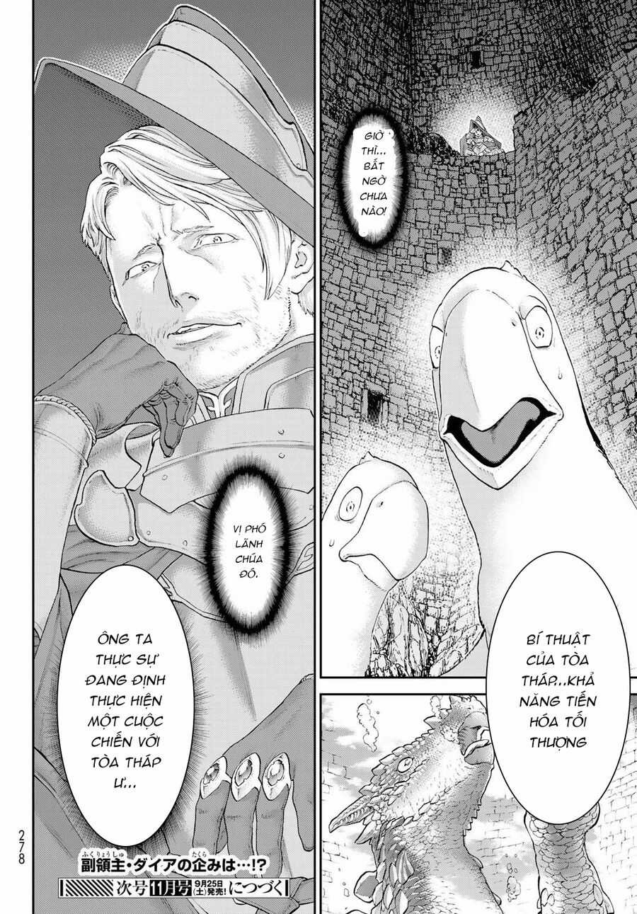 The Ride On King Chapter 36.5 trang 17