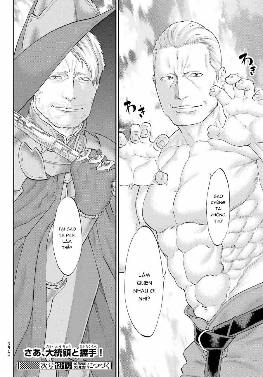 The Ride On King Chapter 37.5 trang 17