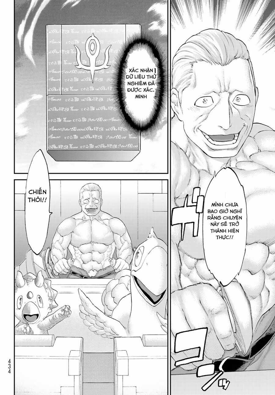 The Ride On King Chapter 39 trang 26