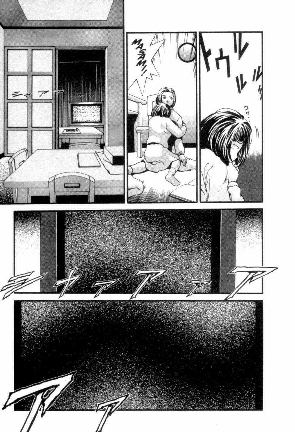 The Ring 2 Chapter 1 trang 10