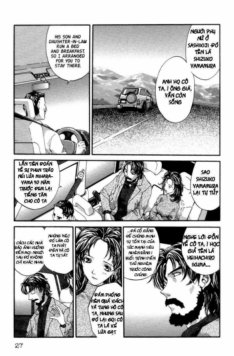 The Ring 2 Chapter 1 trang 28