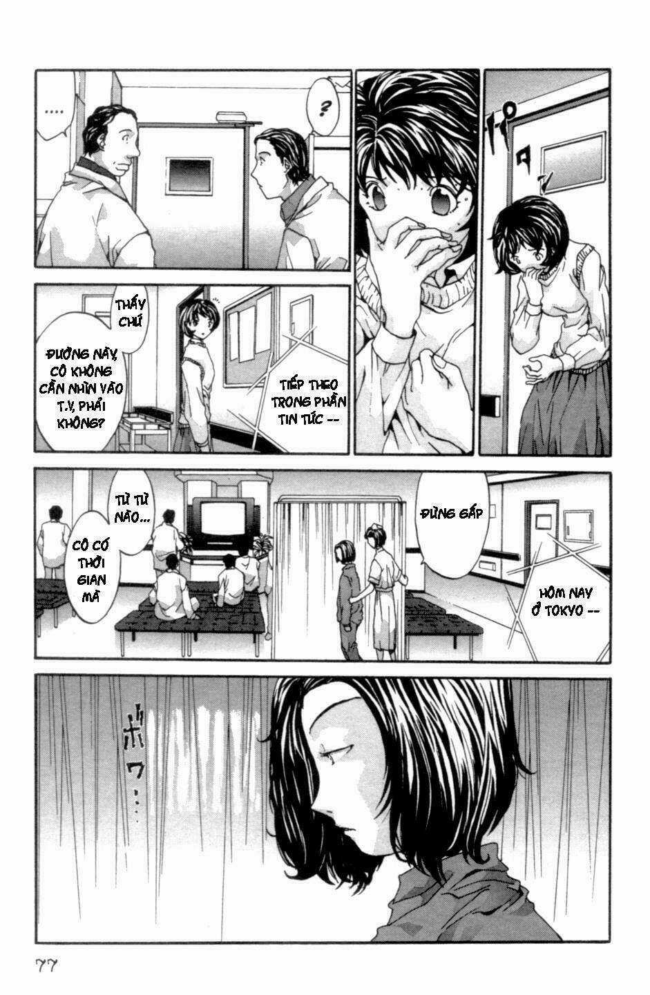 The Ring 2 Chapter 2 trang 32