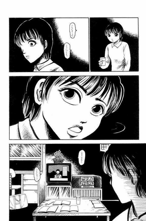 The Ring Chapter 1 trang 10