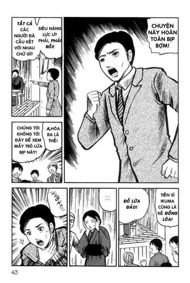 The Ring Chapter 10 trang 12