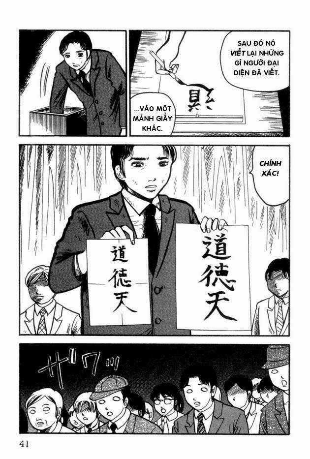 The Ring Chapter 10 trang 9