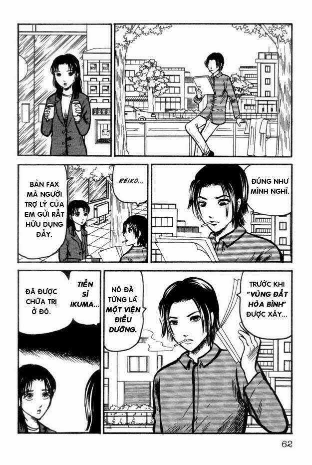 The Ring Chapter 11 trang 11