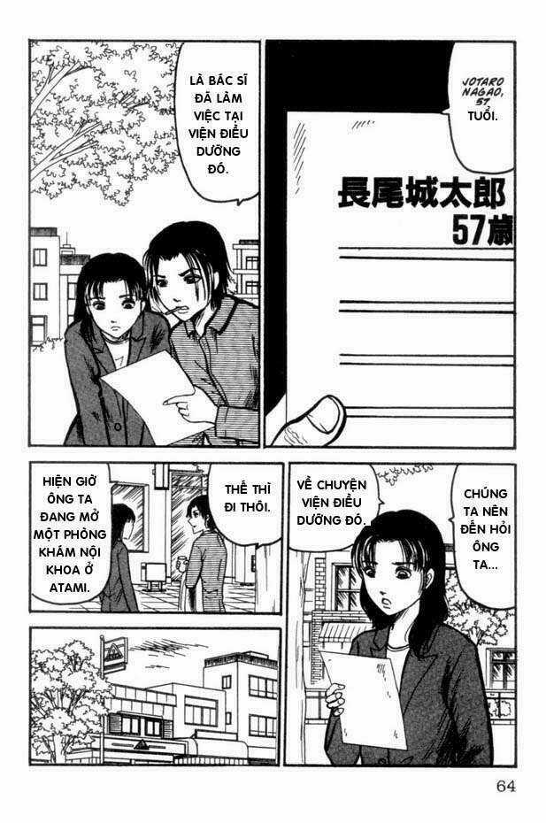 The Ring Chapter 11 trang 13