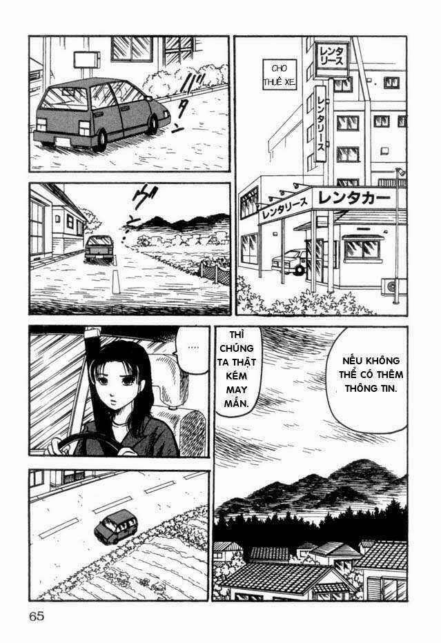 The Ring Chapter 11 trang 14