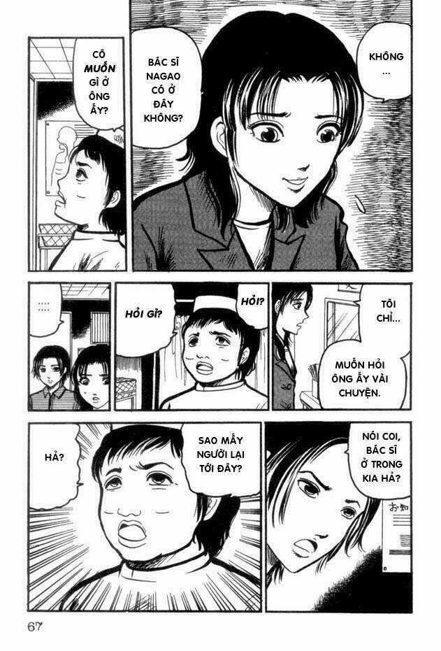 The Ring Chapter 11 trang 16