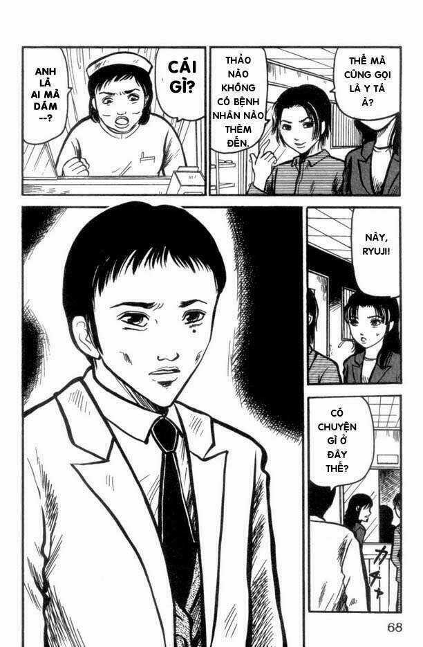 The Ring Chapter 11 trang 17