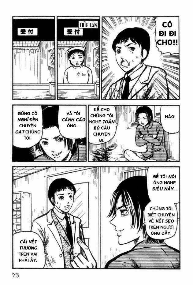 The Ring Chapter 12 trang 2