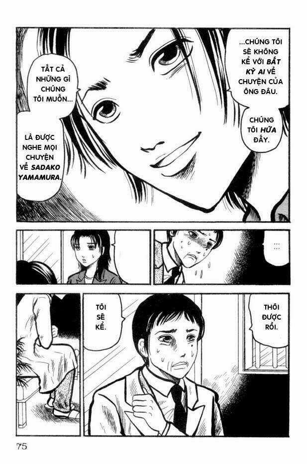 The Ring Chapter 12 trang 3