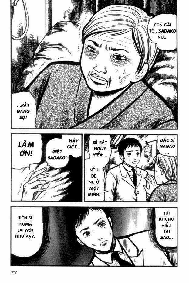 The Ring Chapter 12 trang 5