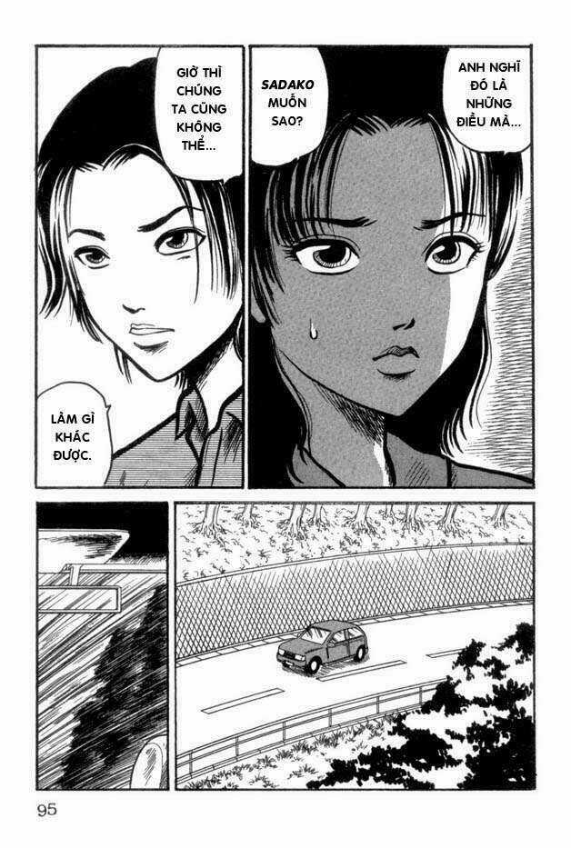 The Ring Chapter 13 trang 4