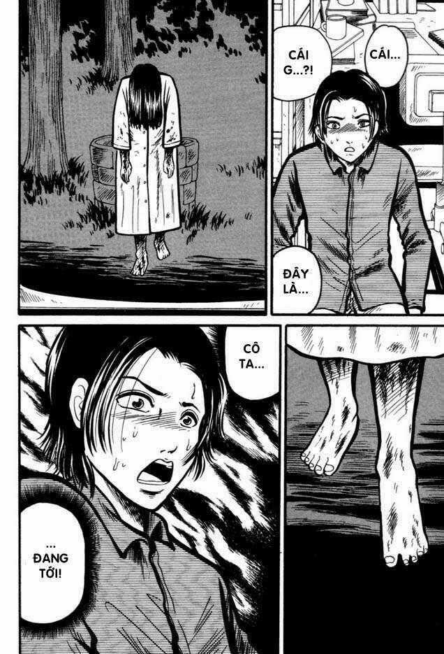 The Ring Chapter 14 trang 17