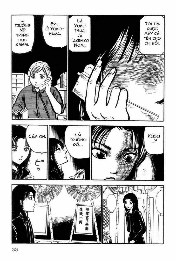 The Ring Chapter 2 trang 12