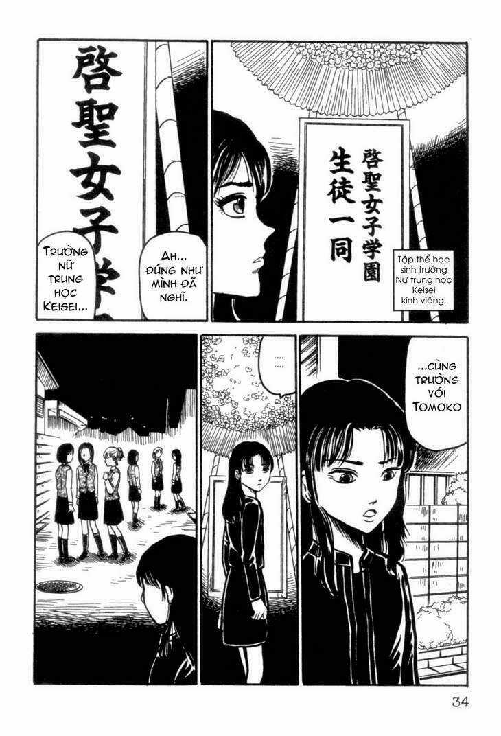 The Ring Chapter 2 trang 13