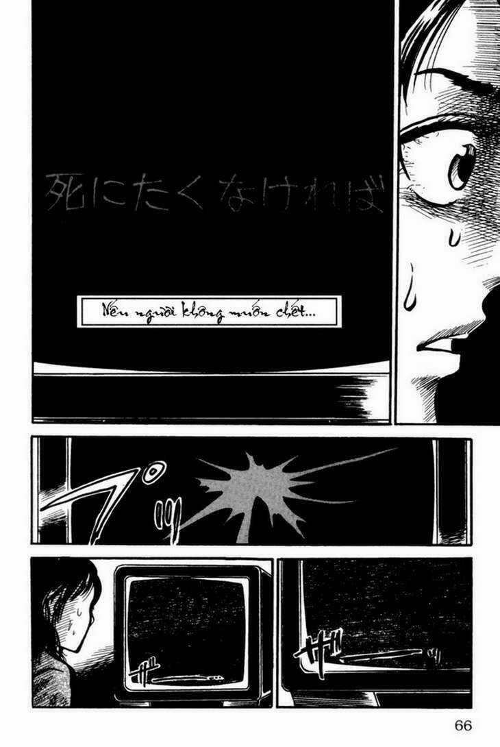 The Ring Chapter 4 trang 5