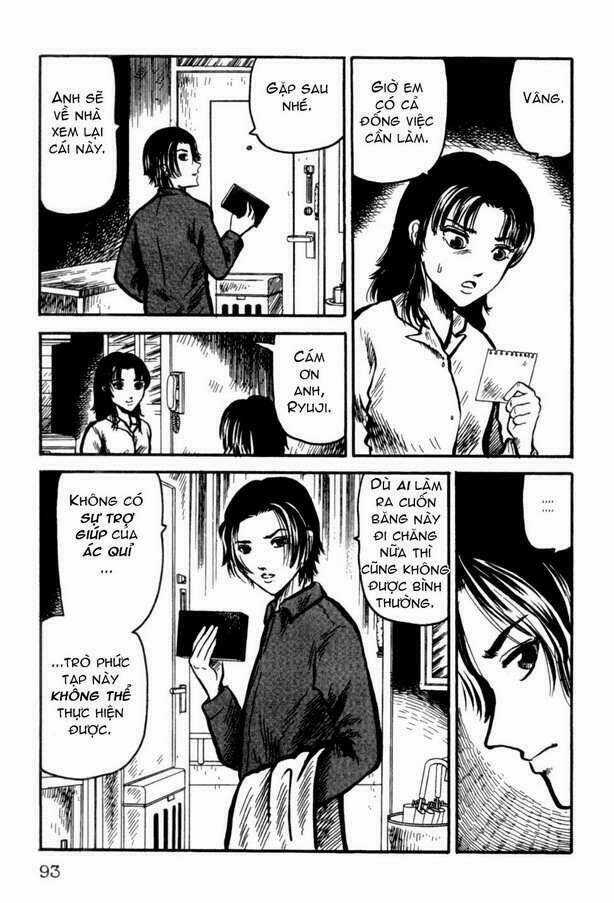 The Ring Chapter 5 trang 12