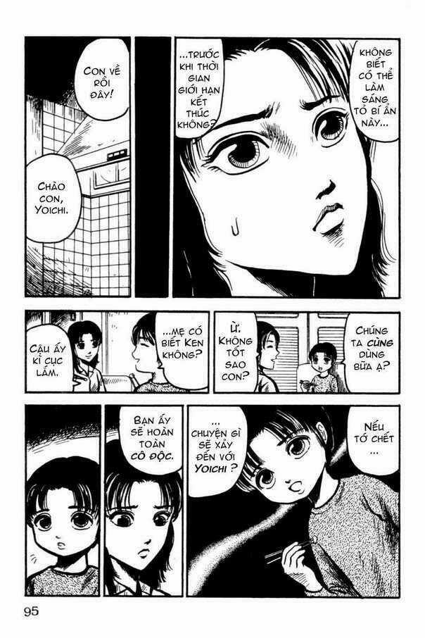 The Ring Chapter 5 trang 14