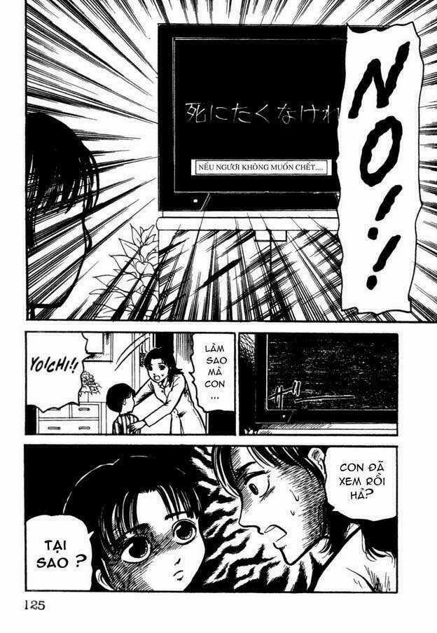 The Ring Chapter 7 trang 3