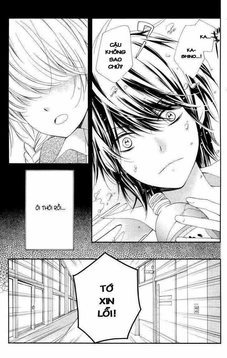 The Romantica Clock Chapter 10.1 trang 12