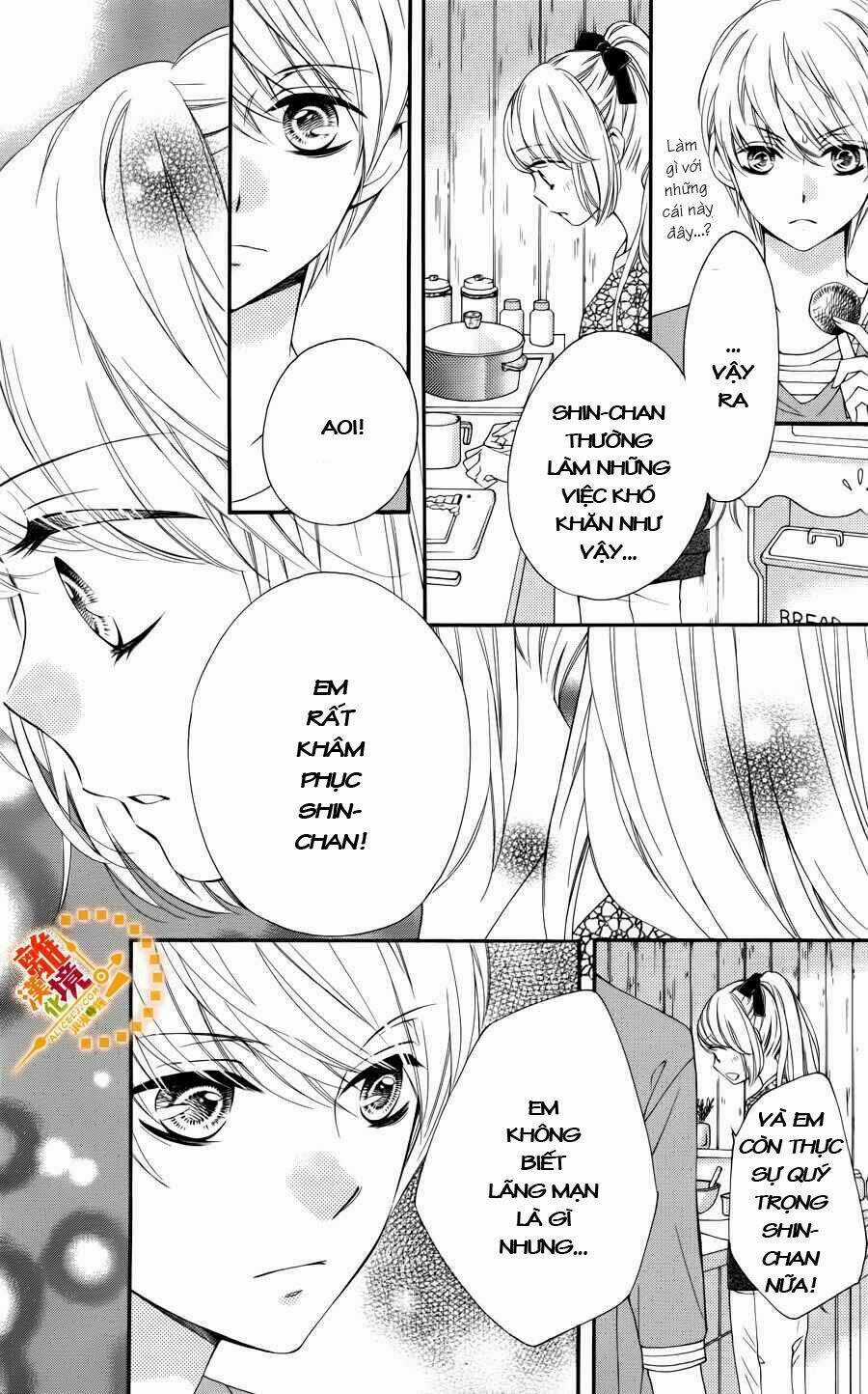 The Romantica Clock Chapter 11 trang 17