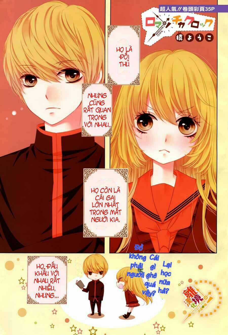 The Romantica Clock Chapter 11 trang 3