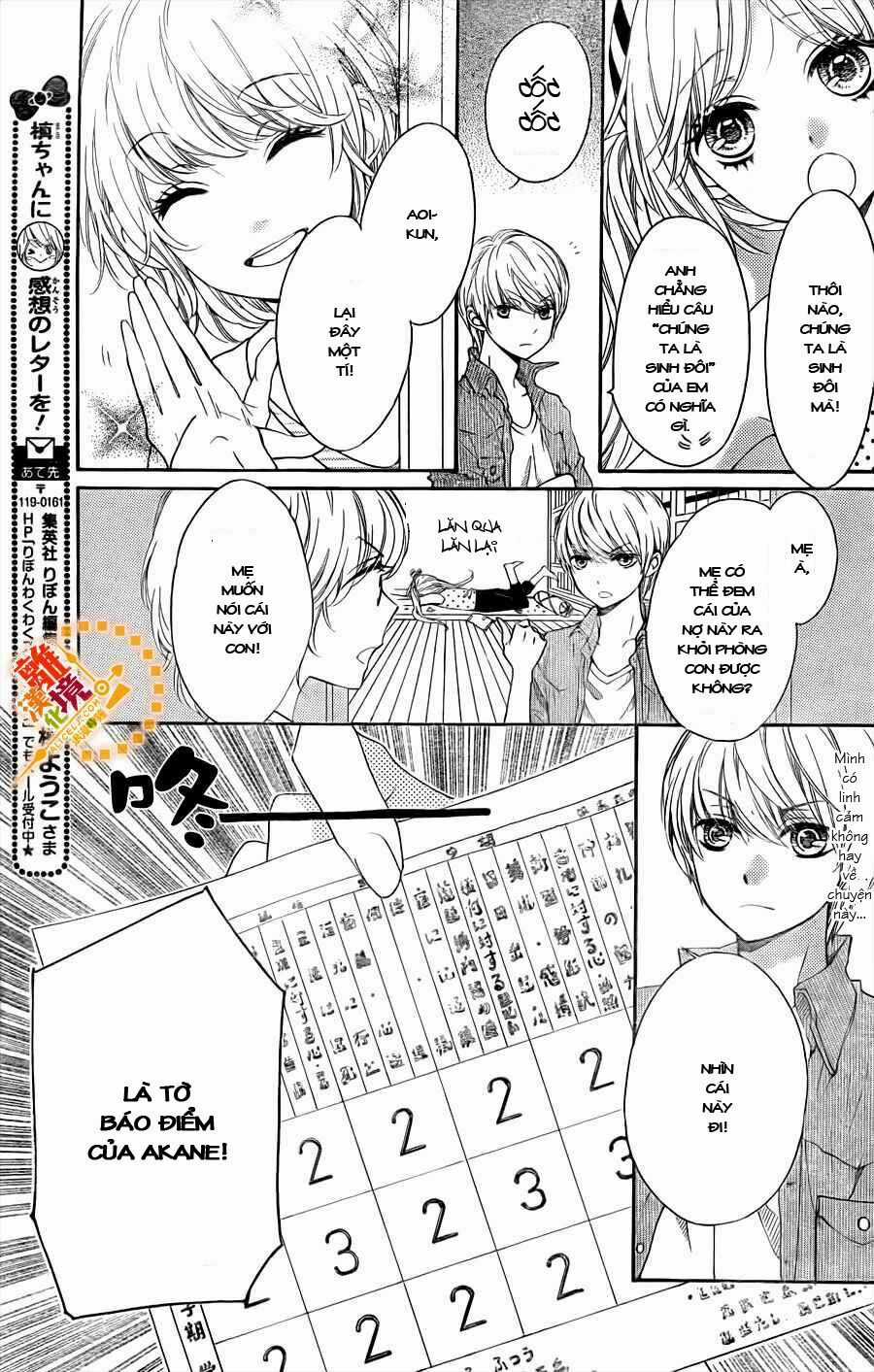 The Romantica Clock Chapter 12 trang 19