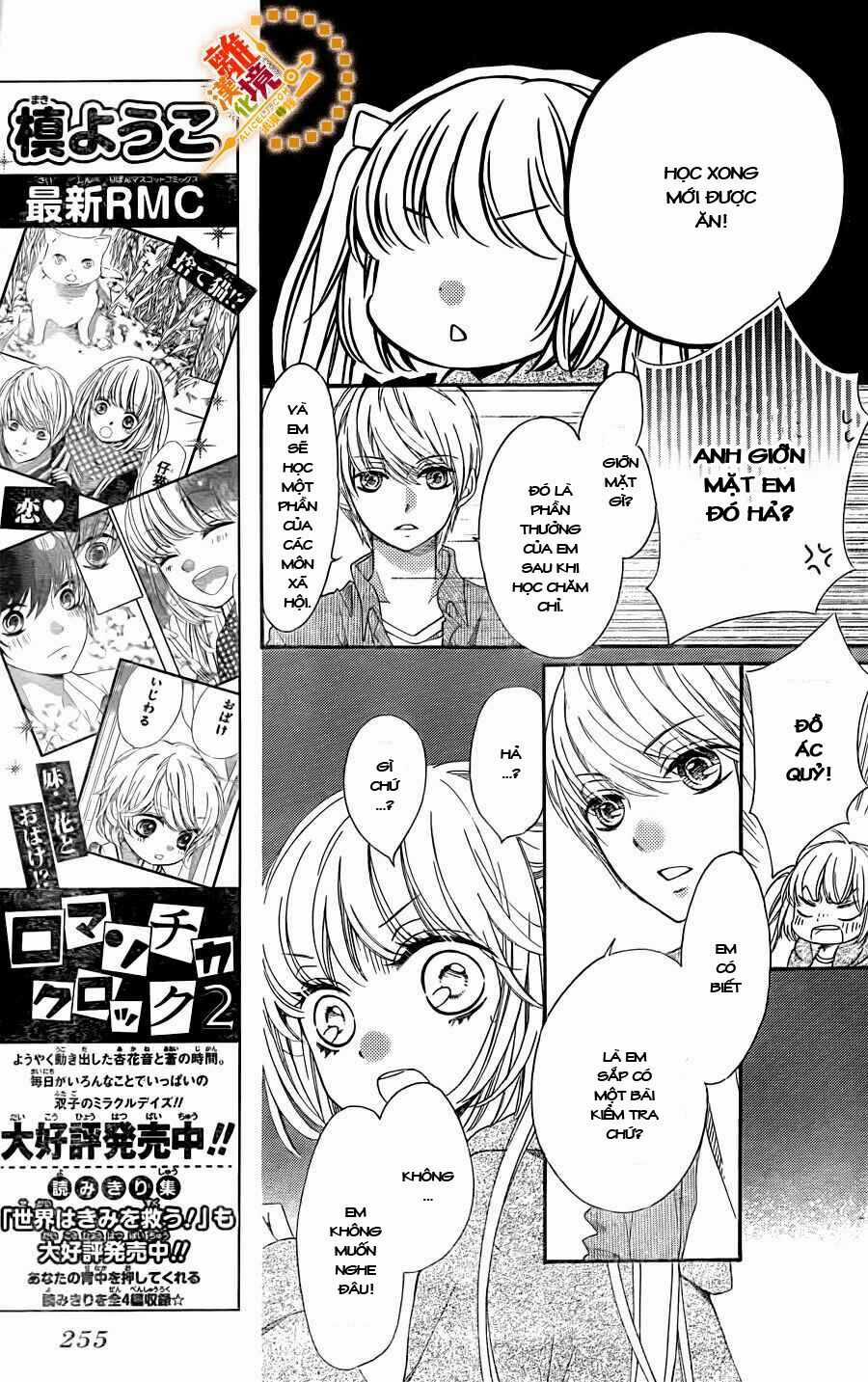 The Romantica Clock Chapter 12 trang 27