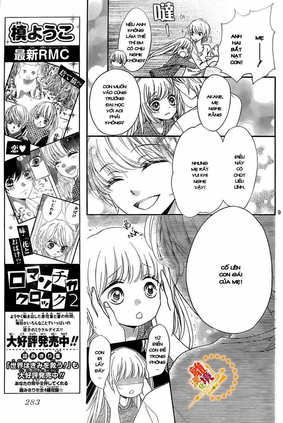 The Romantica Clock Chapter 13 trang 11