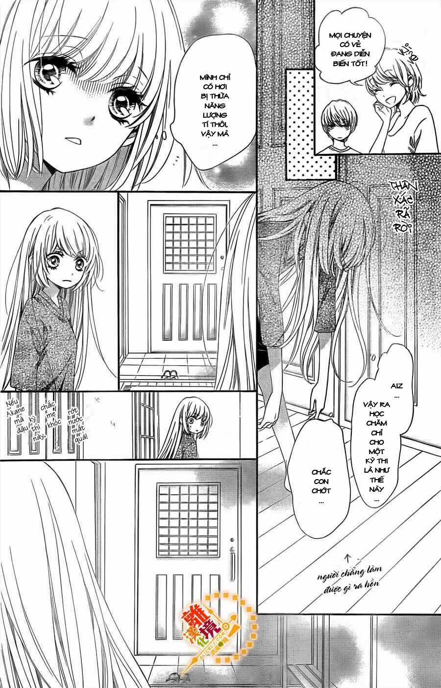 The Romantica Clock Chapter 13 trang 12