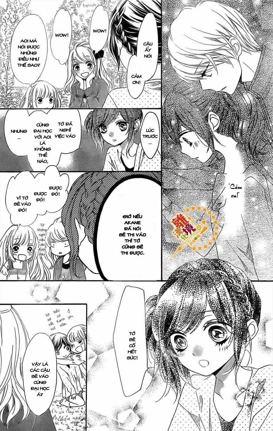 The Romantica Clock Chapter 13 trang 24