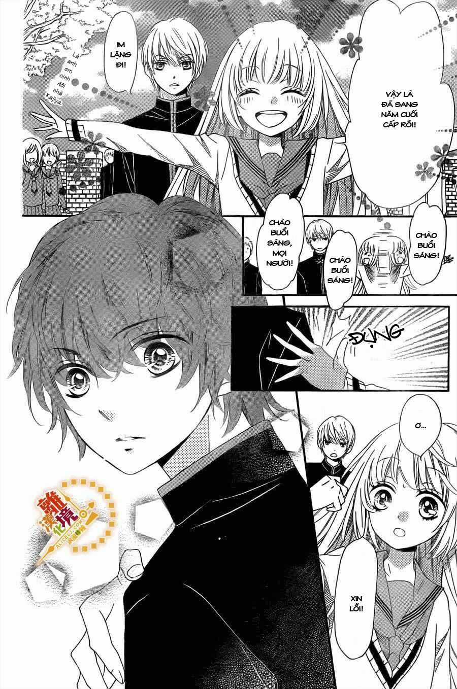 The Romantica Clock Chapter 13 trang 32