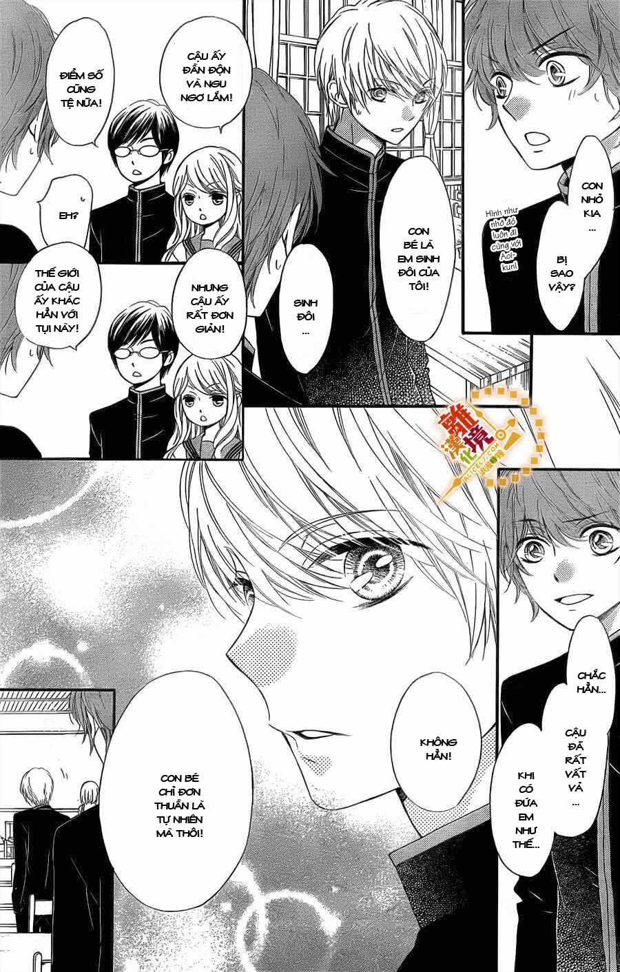 The Romantica Clock Chapter 14 trang 10