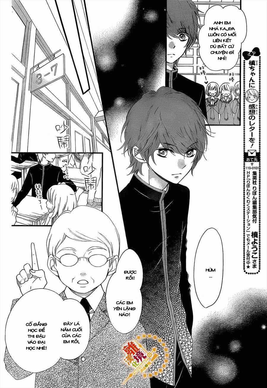 The Romantica Clock Chapter 14 trang 11