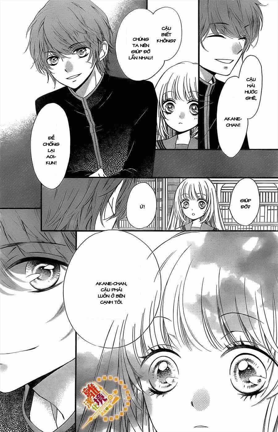 The Romantica Clock Chapter 14 trang 25