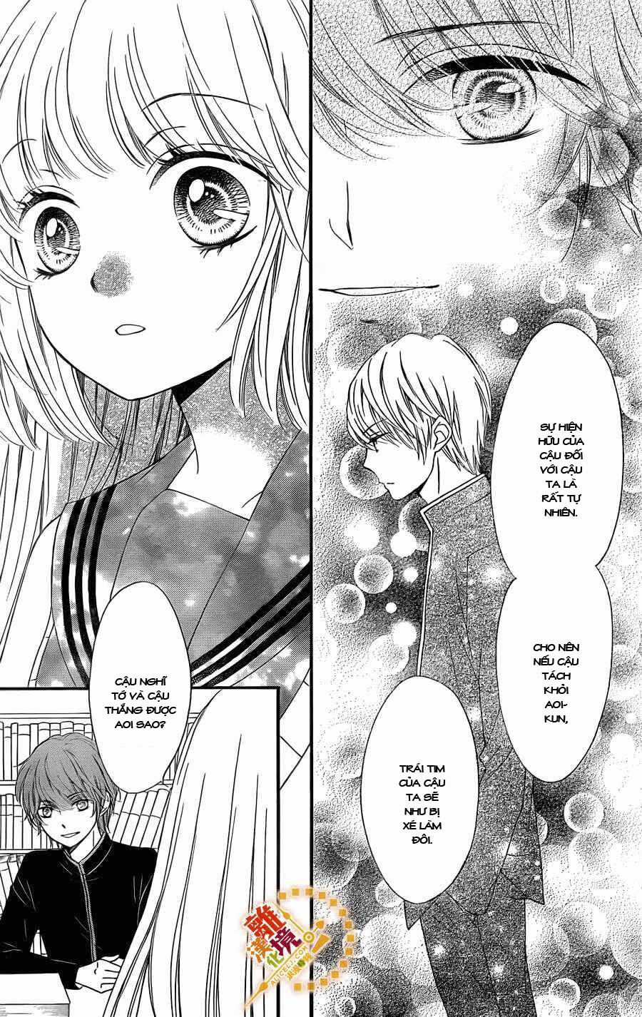 The Romantica Clock Chapter 14 trang 26