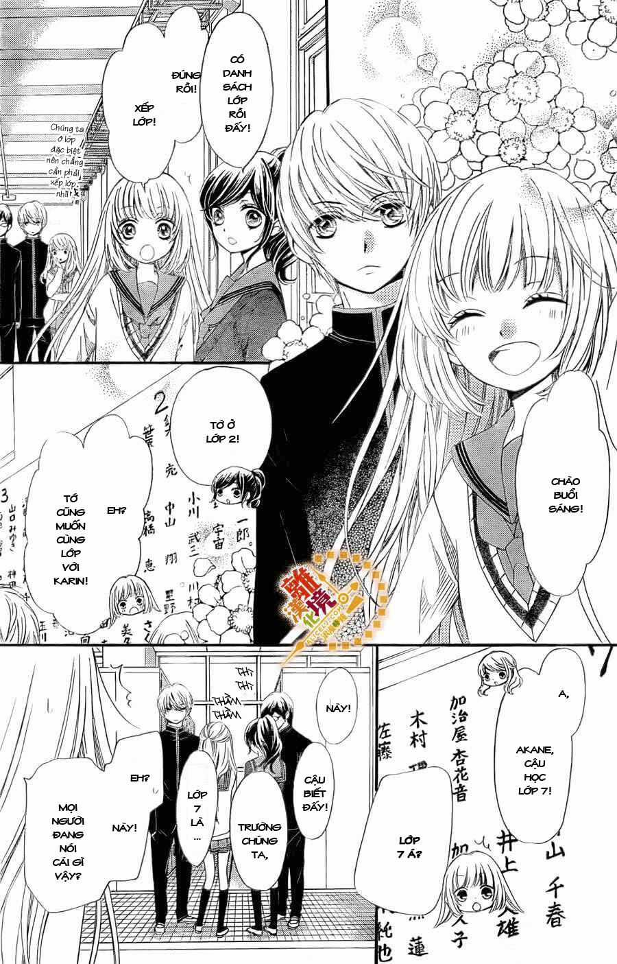 The Romantica Clock Chapter 14 trang 3