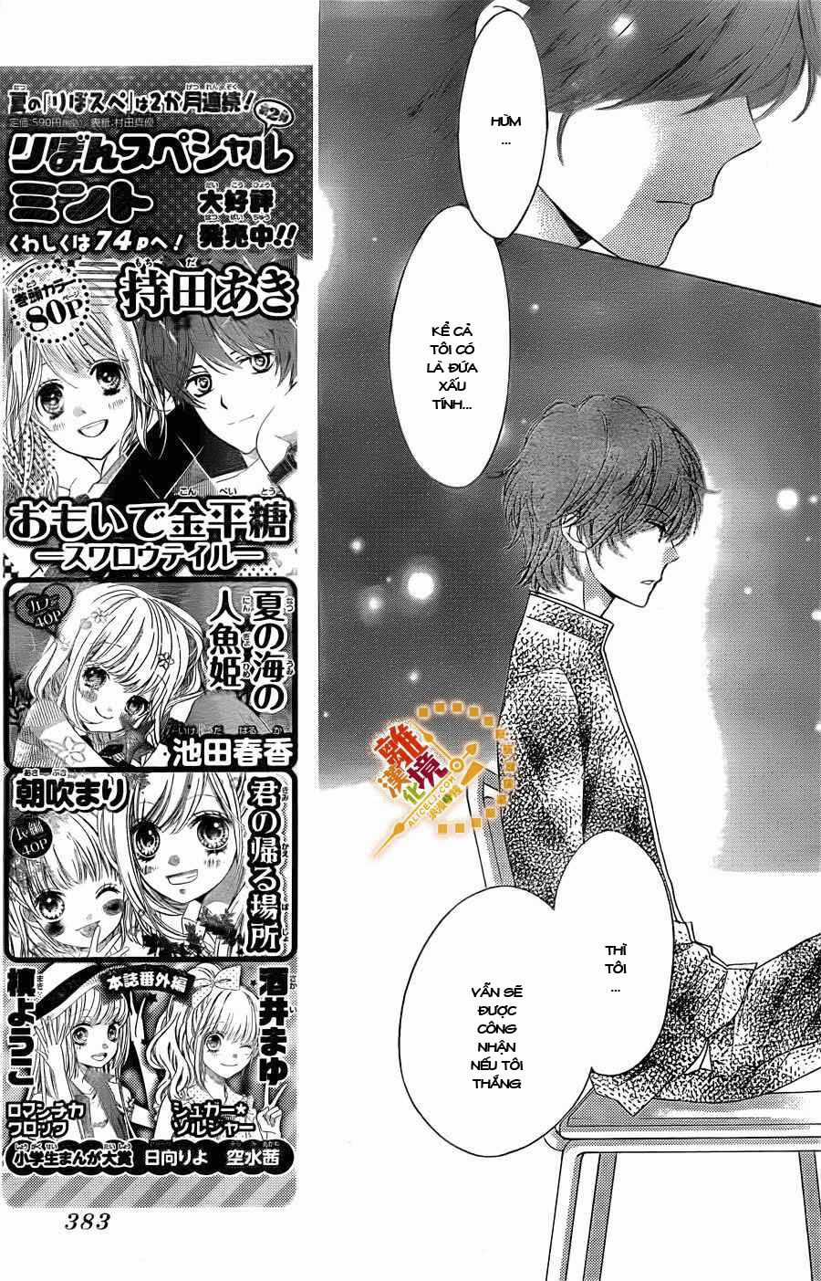 The Romantica Clock Chapter 14 trang 30