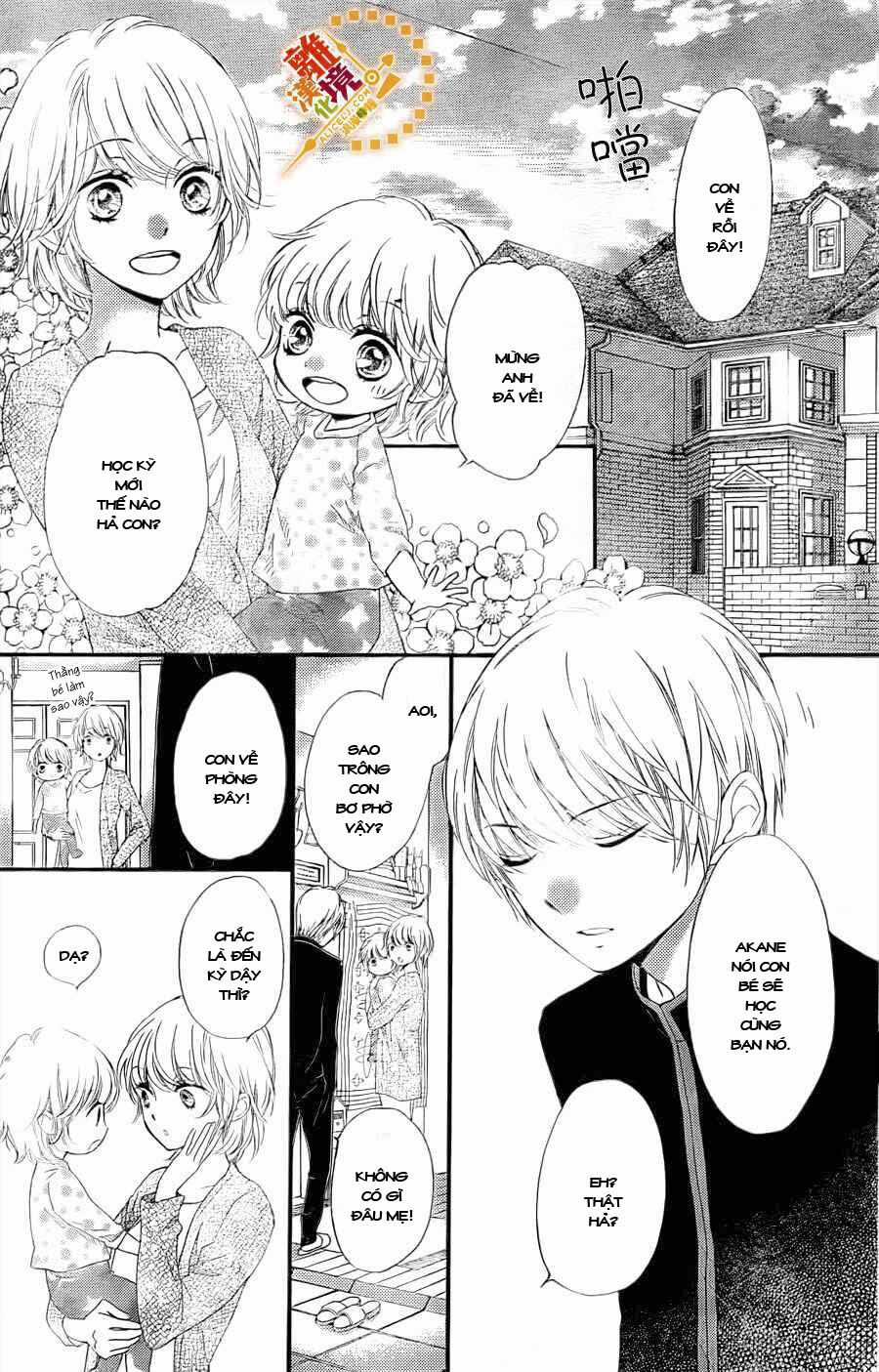 The Romantica Clock Chapter 14 trang 32