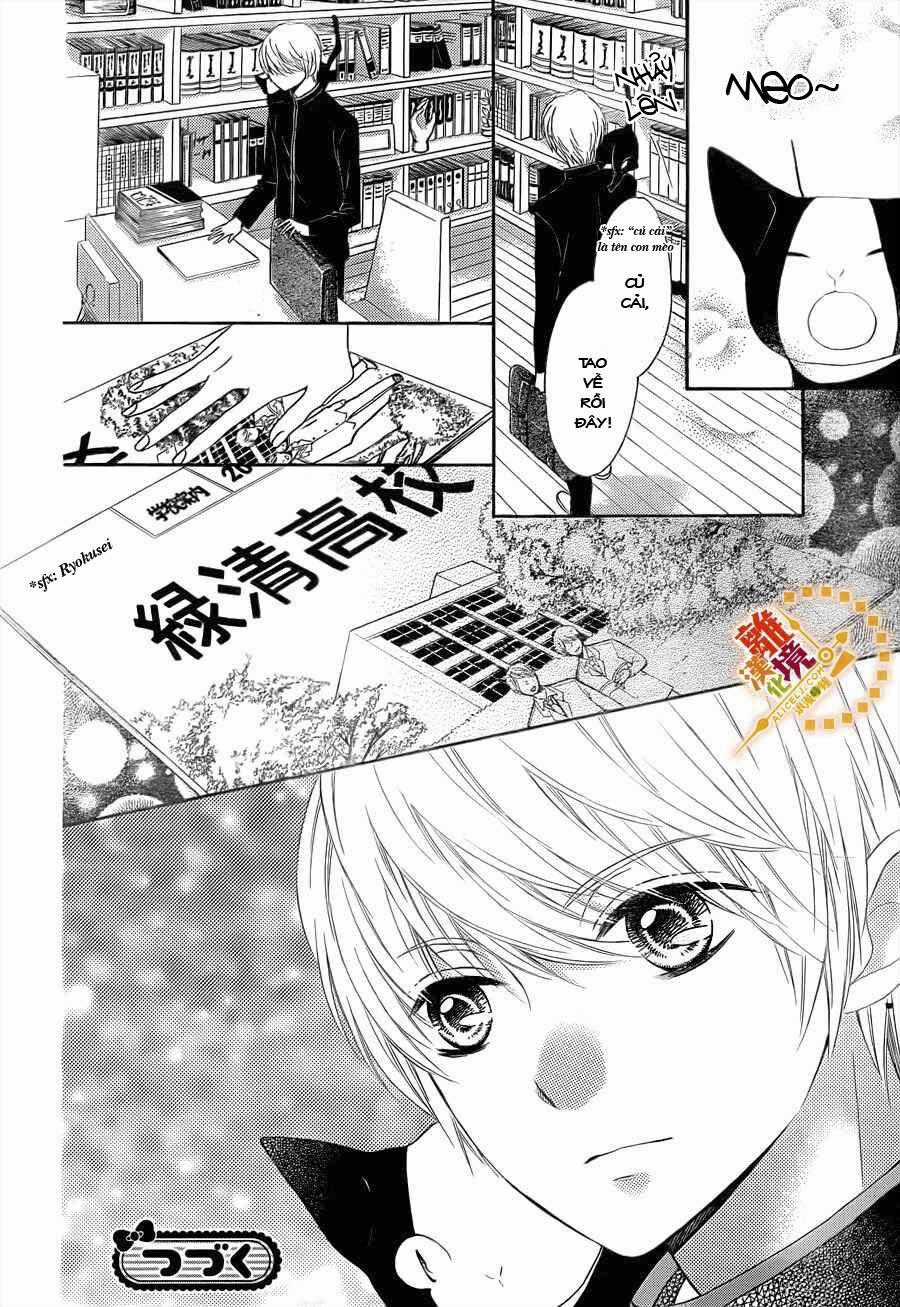 The Romantica Clock Chapter 14 trang 33