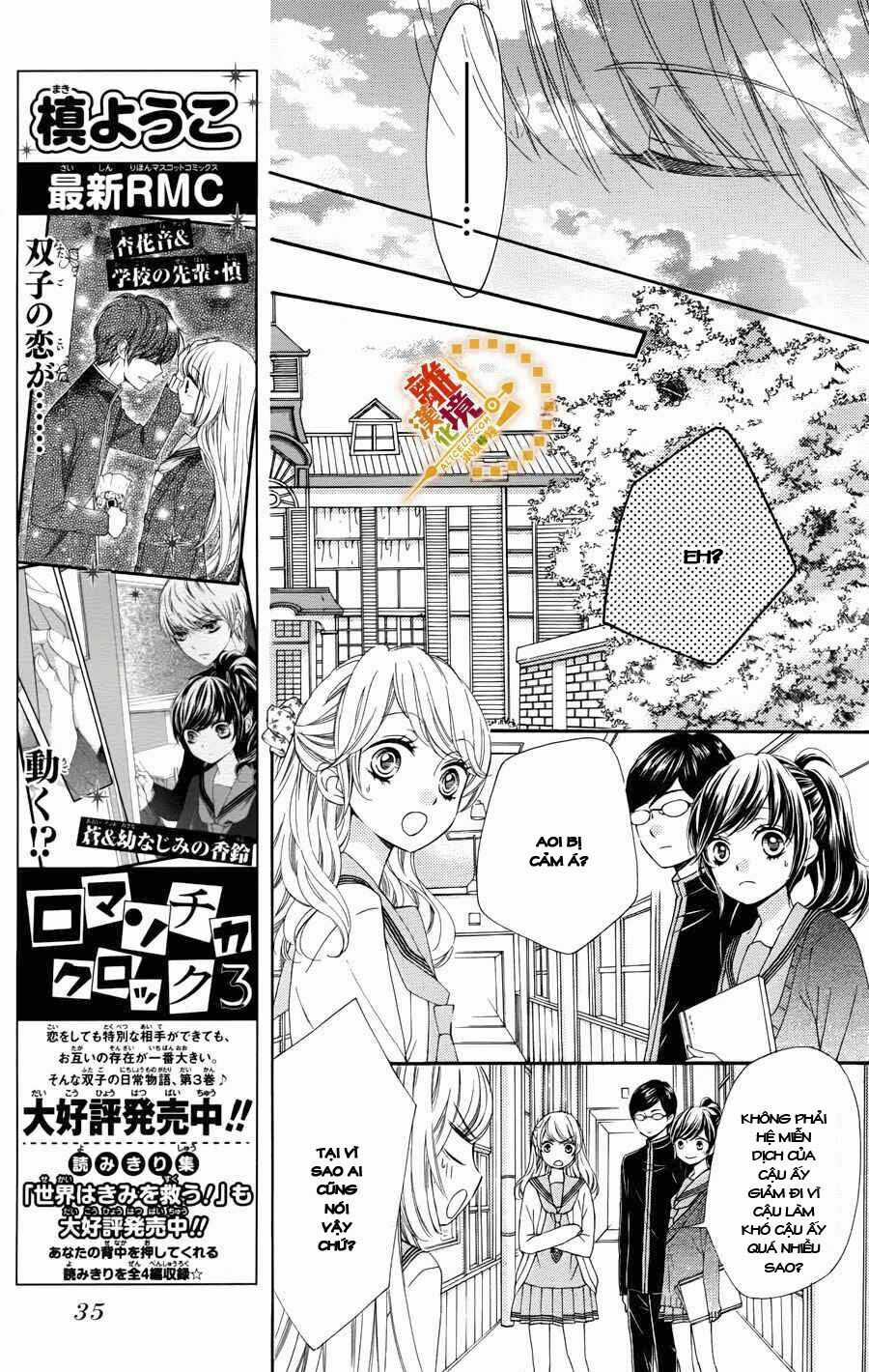 The Romantica Clock Chapter 15 trang 10