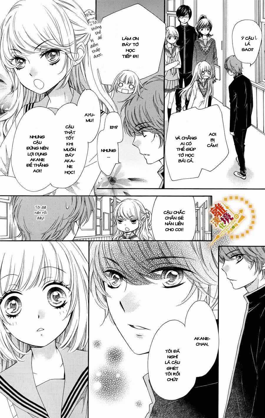 The Romantica Clock Chapter 15 trang 12