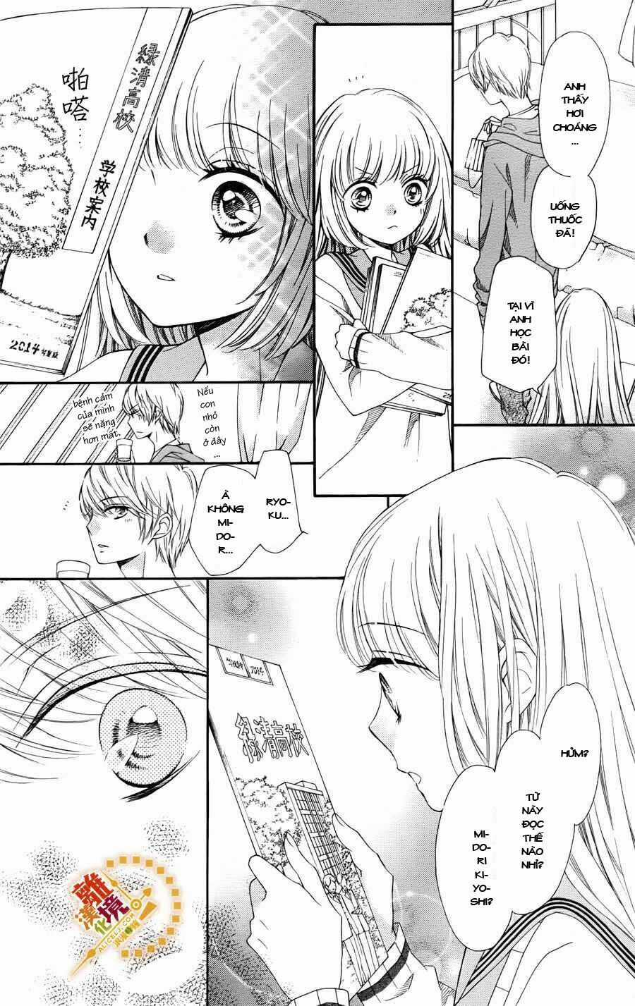 The Romantica Clock Chapter 15 trang 21