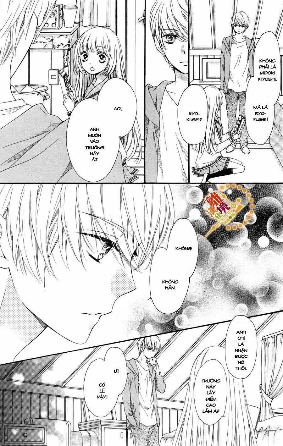 The Romantica Clock Chapter 15 trang 22