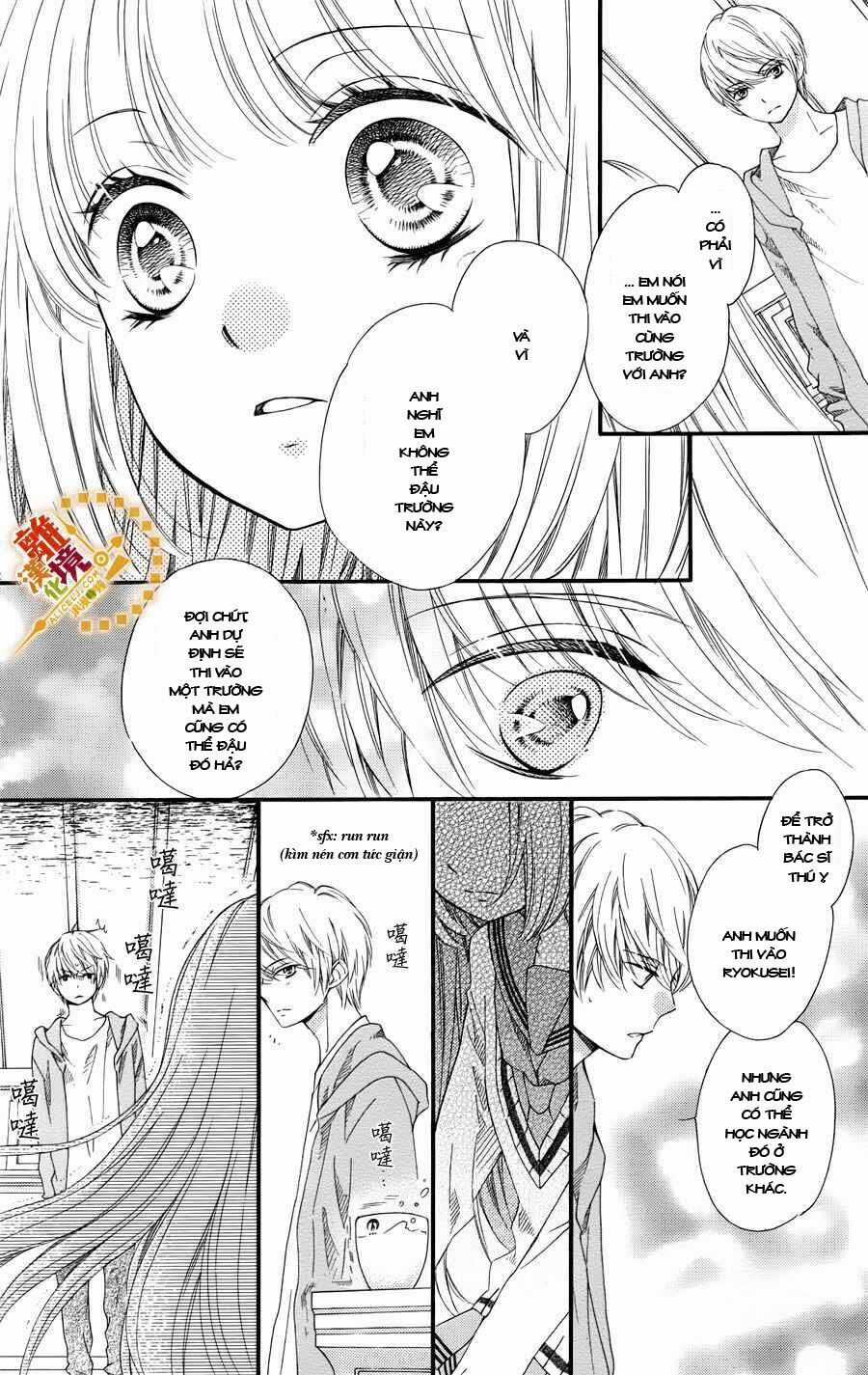 The Romantica Clock Chapter 15 trang 24