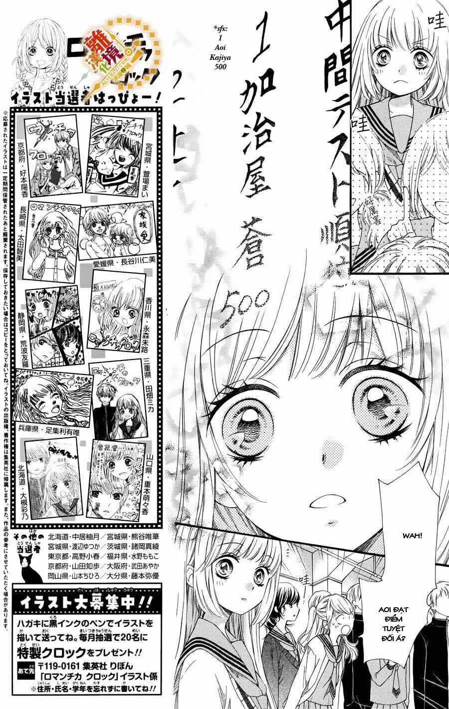 The Romantica Clock Chapter 15 trang 32