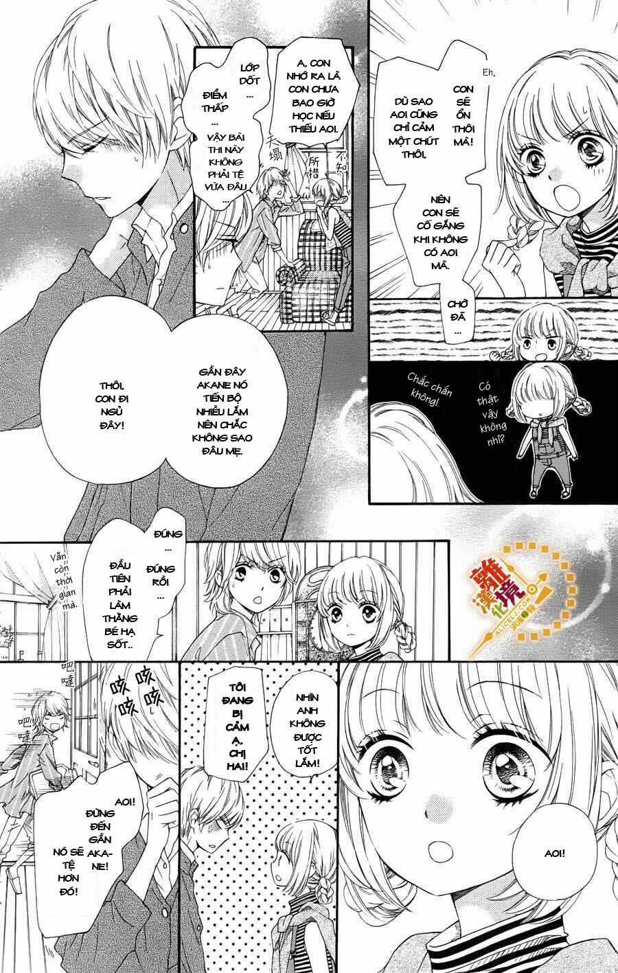 The Romantica Clock Chapter 15 trang 6