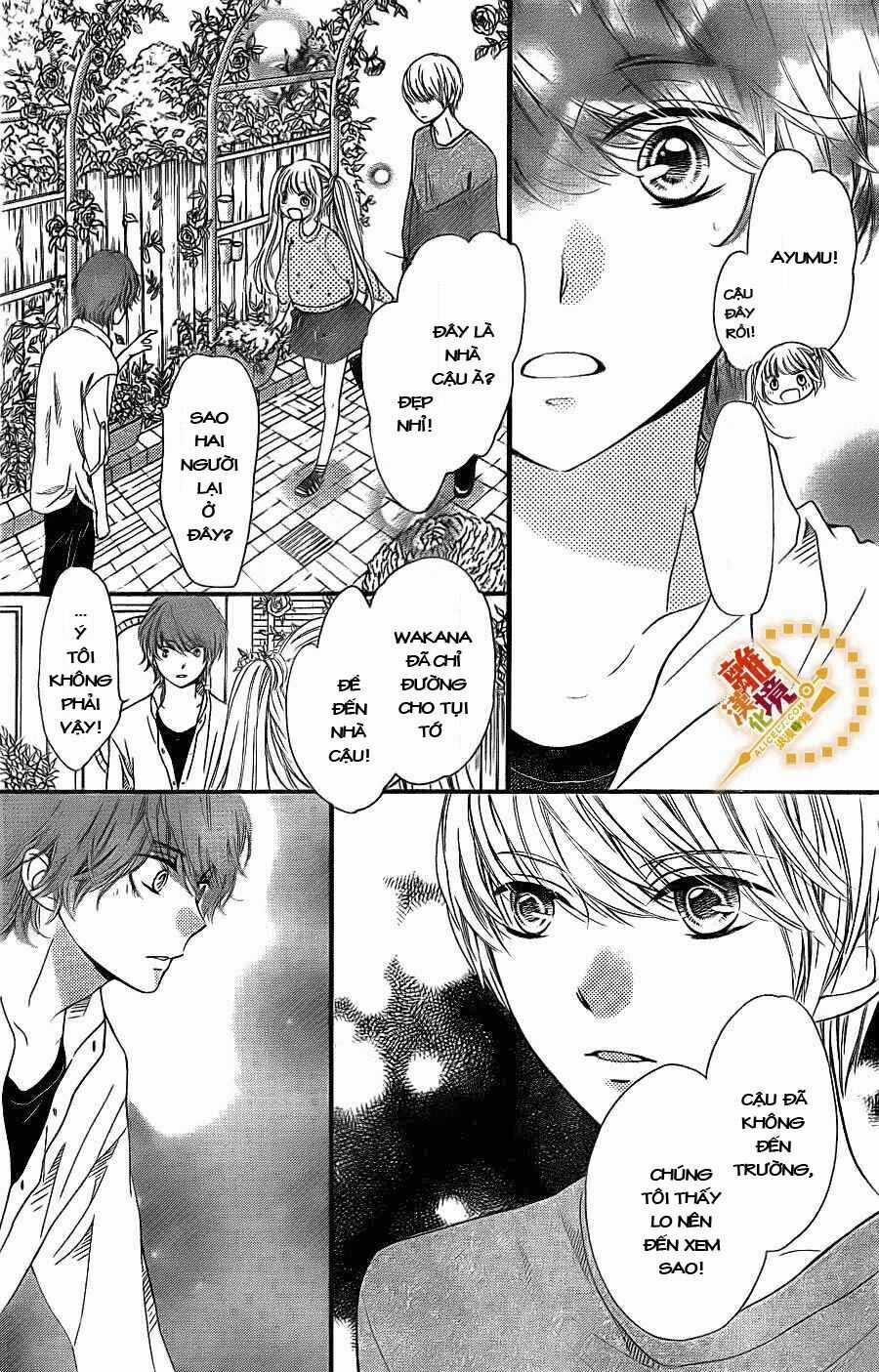 The Romantica Clock Chapter 16 trang 13